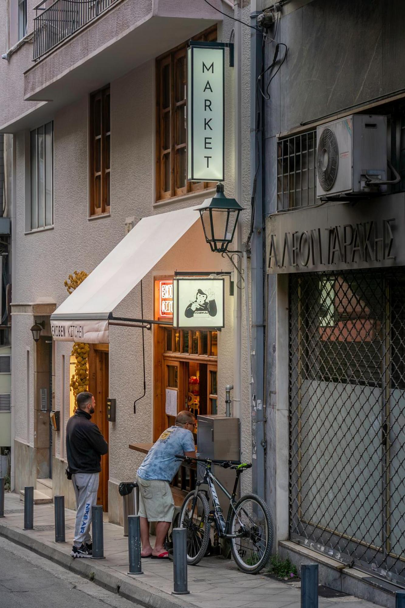 Ivy Apartments In The Heart Of Atene Esterno foto